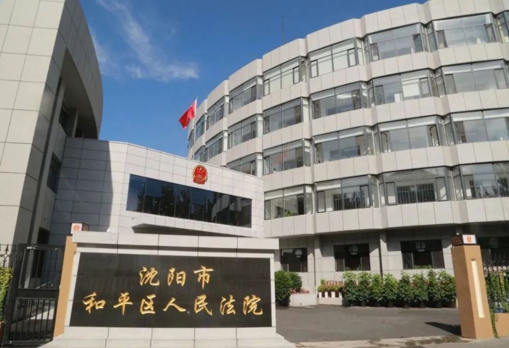 特拉布宗体育正在处理希腊中场巴卡塞塔斯的续约，后者的合同将在本赛季结束后到期。
